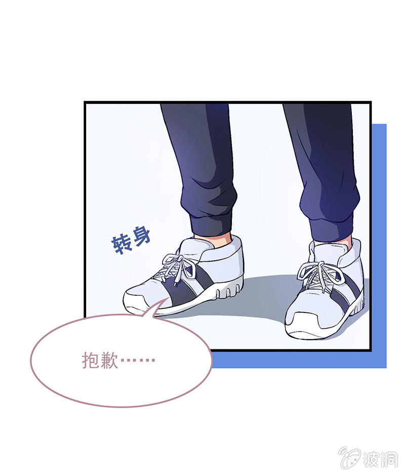 第四十二回30