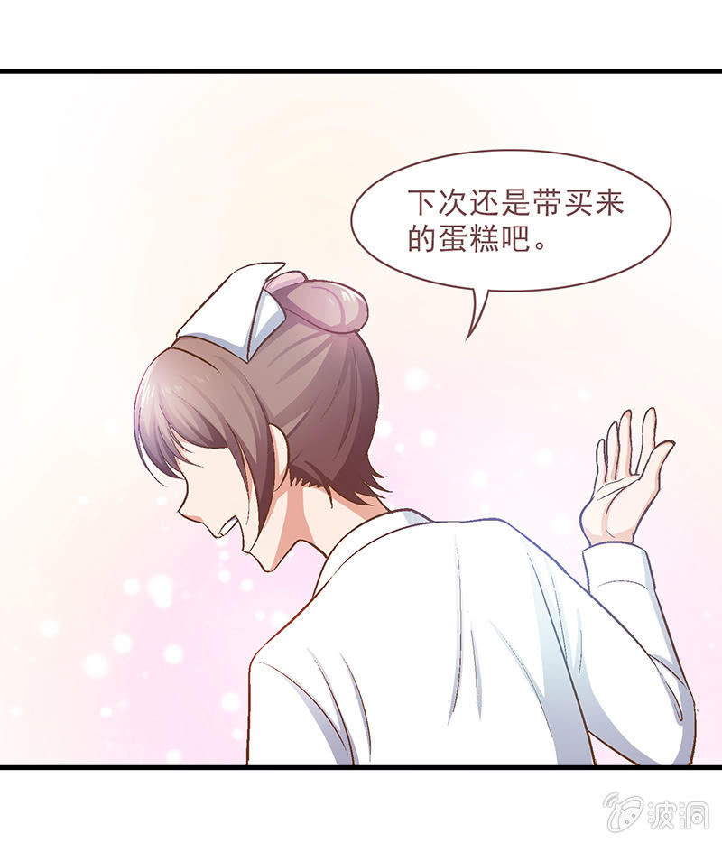 第九回9