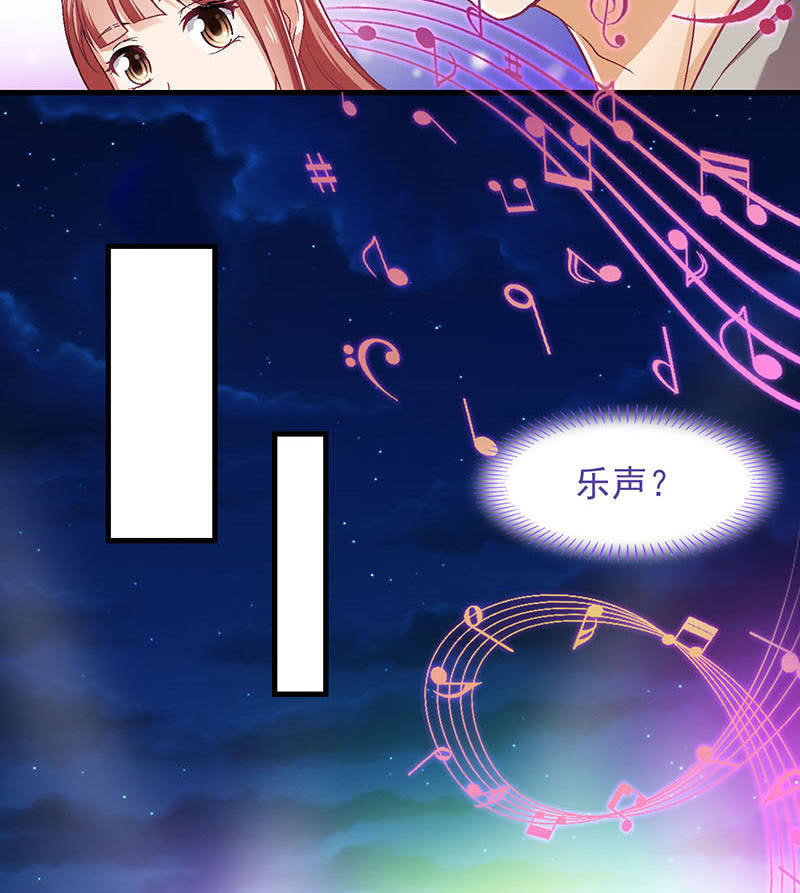 第八十三回50