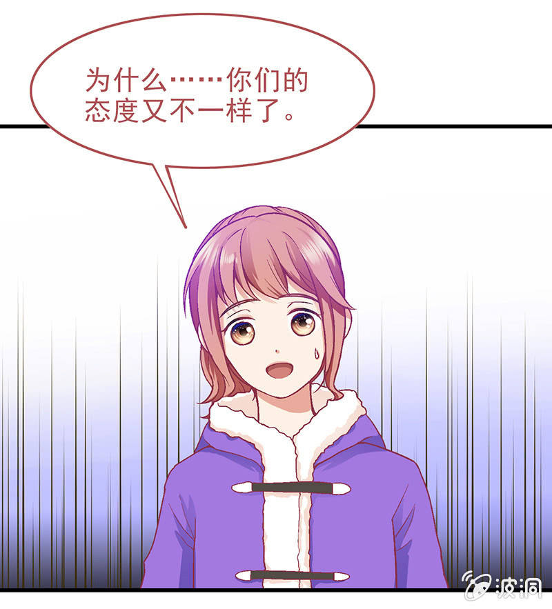第三十一回7