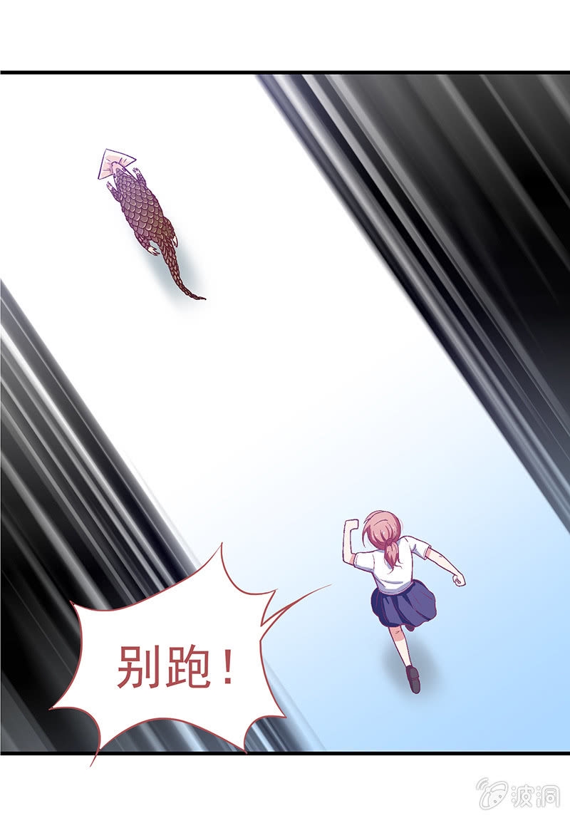 第二十回12