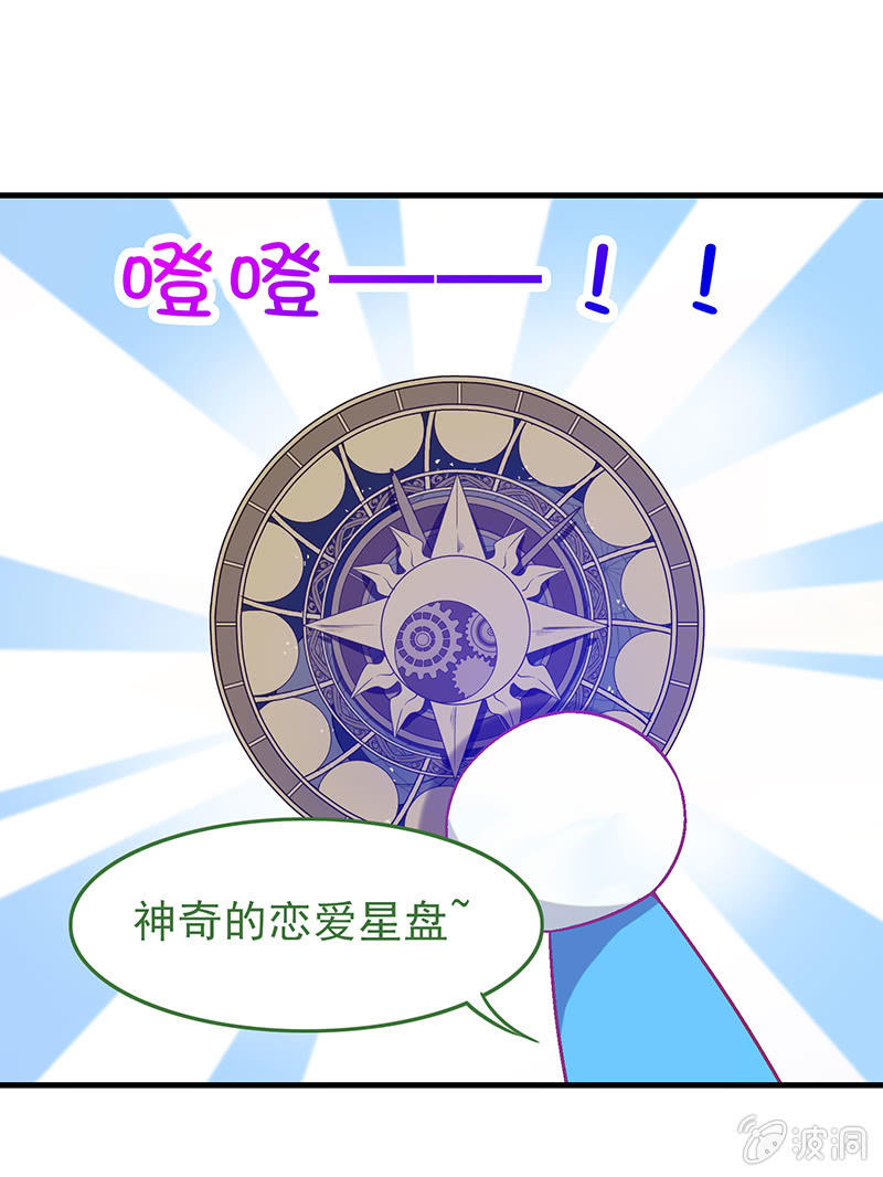 第十七回26