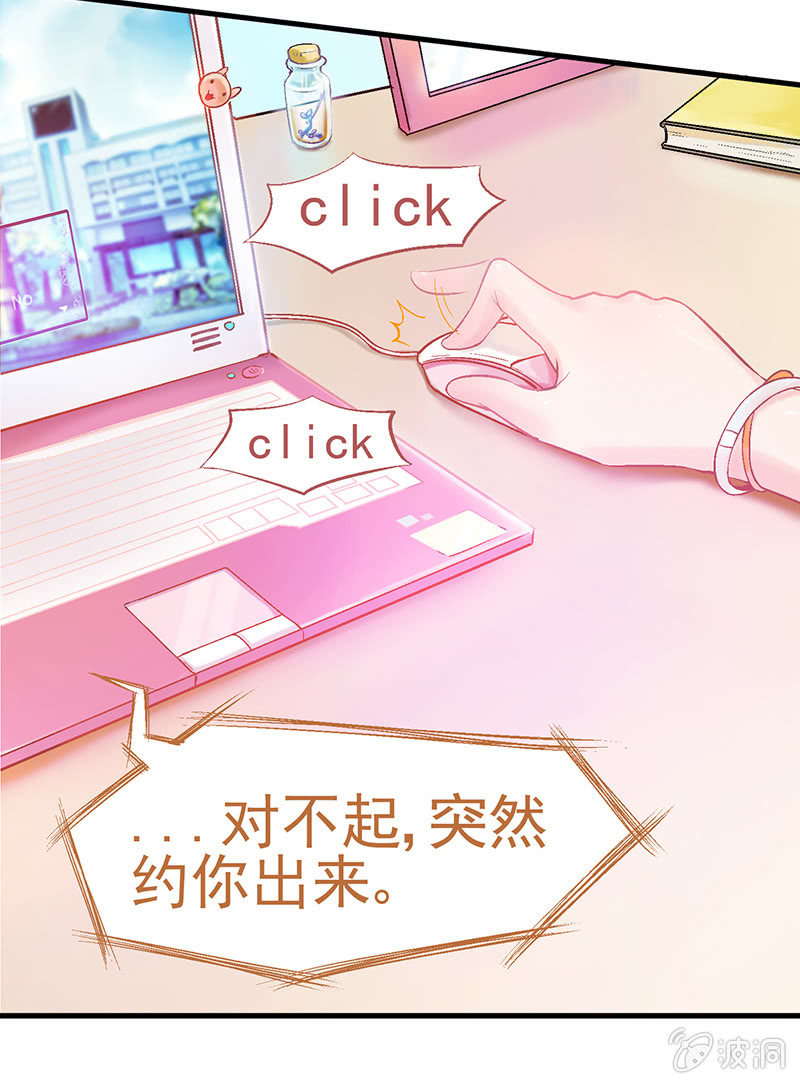 第四回3