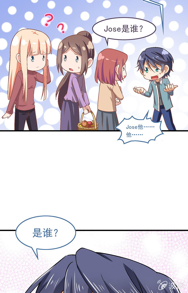 第七十五回31