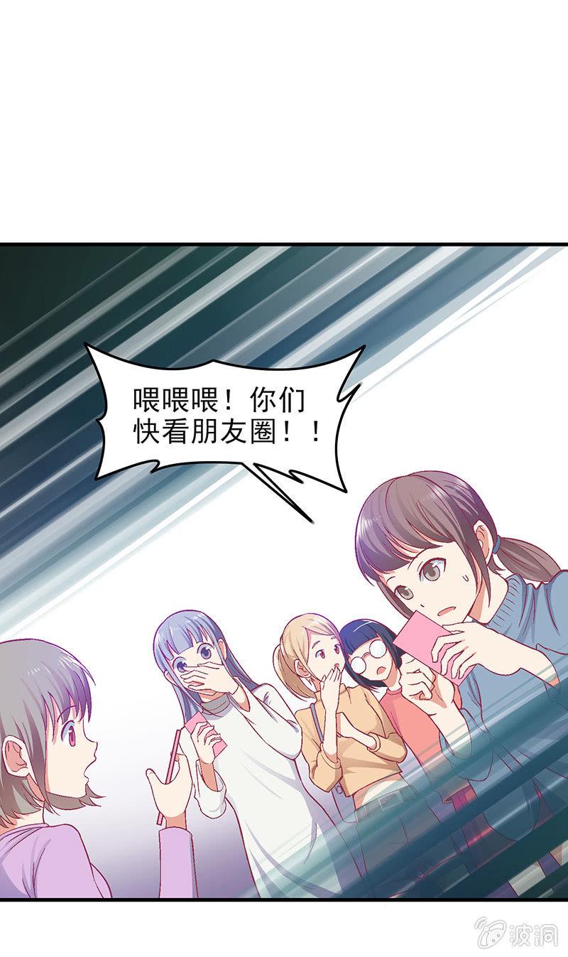 第三十回1