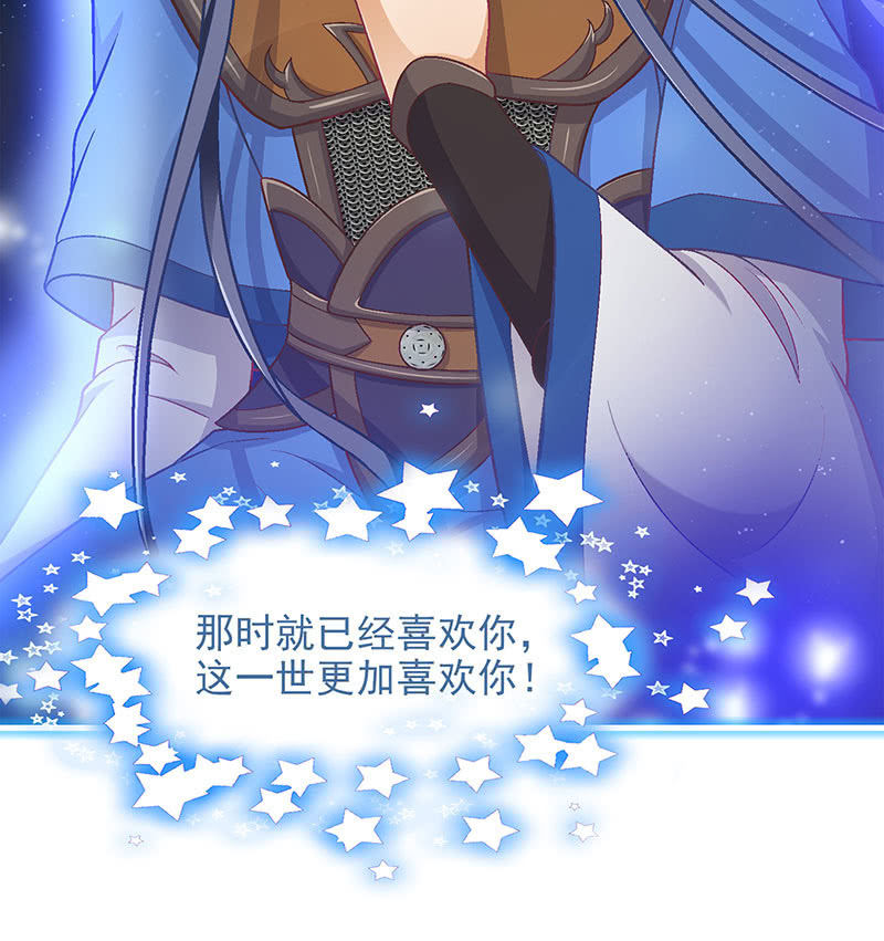 第九十回11