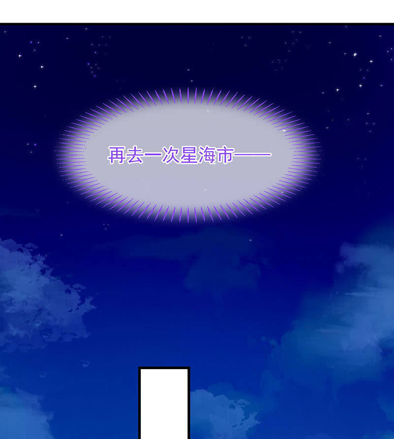 第八十三回46
