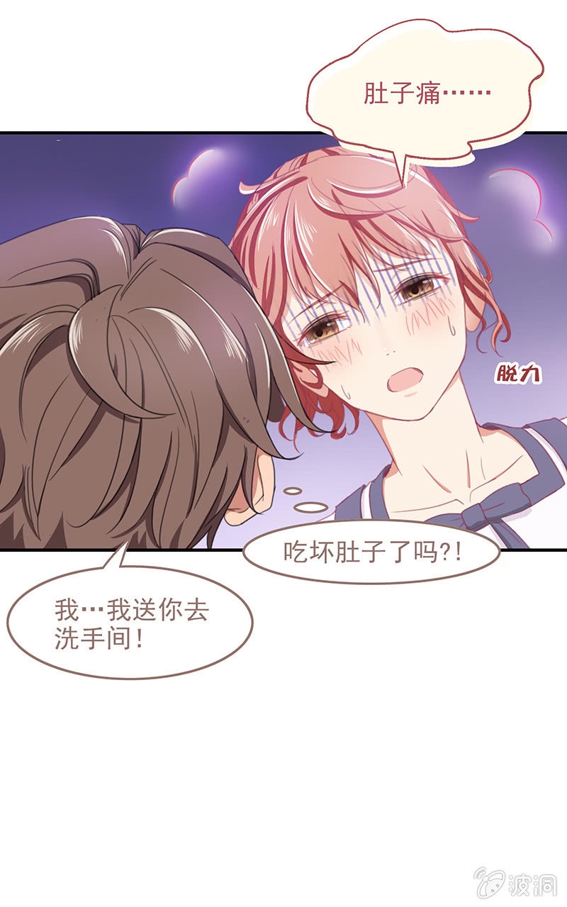 第四十三回10
