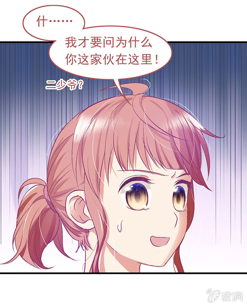 第二十一回25