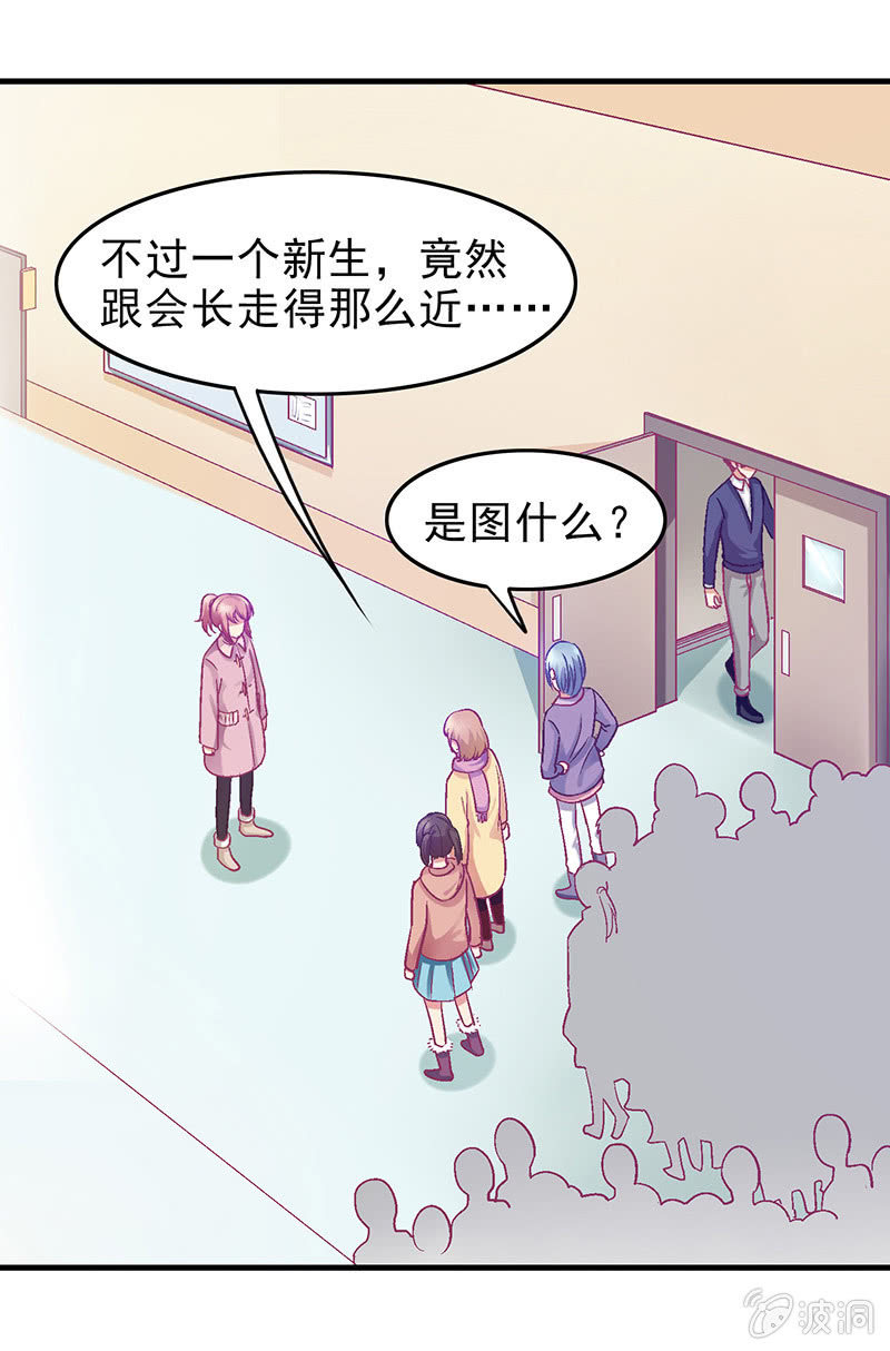 第二十九回1