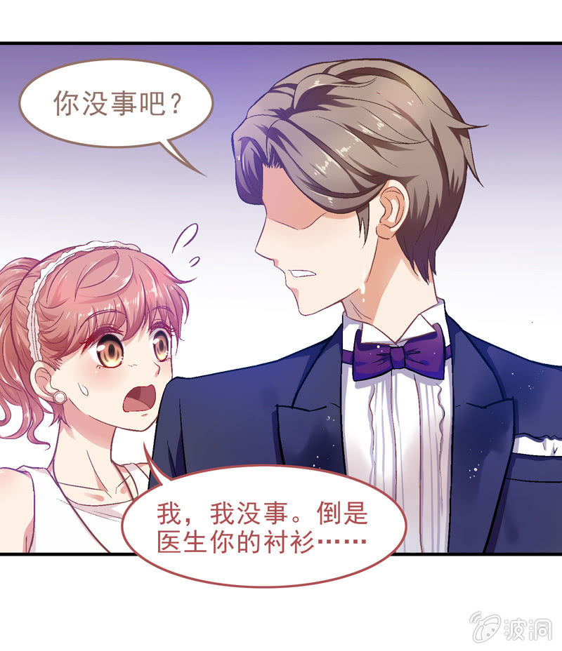 第十五回37