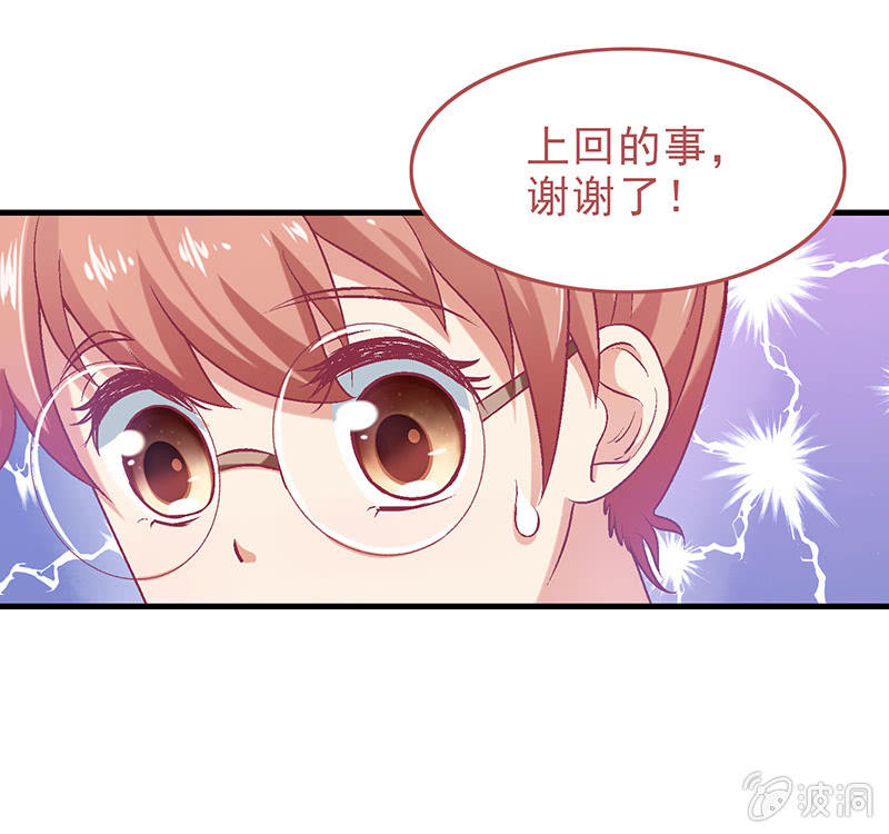 第十二回27