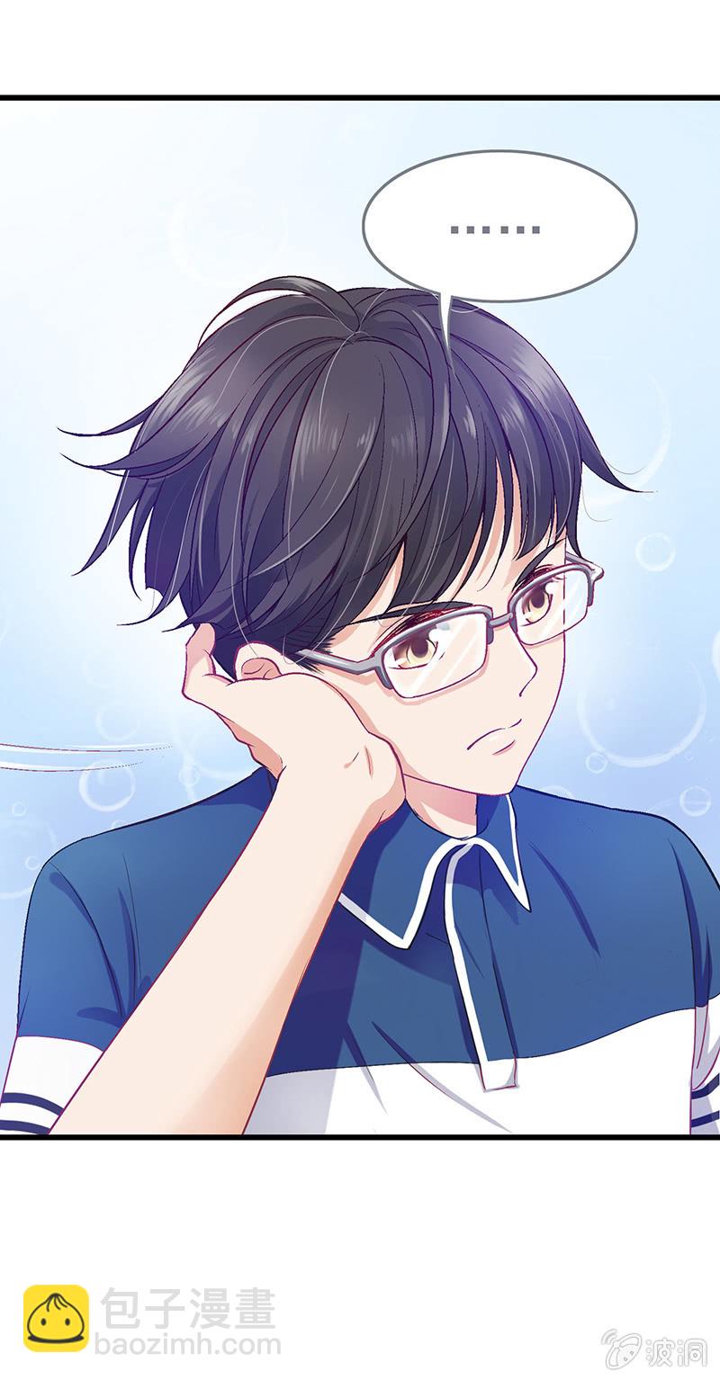 第十九回25