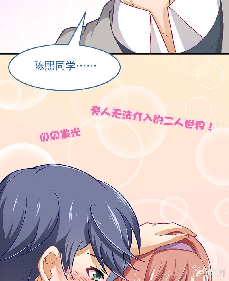第八十一回66