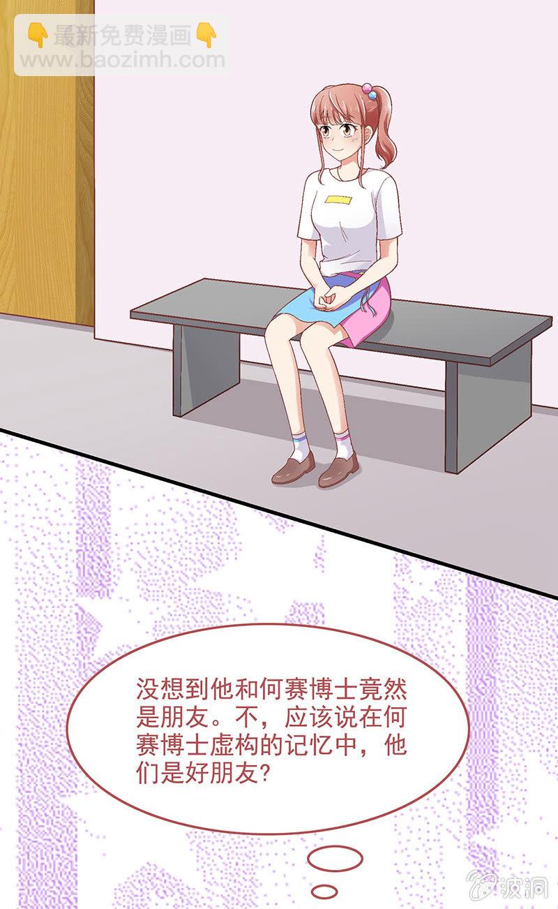 第六十三回12