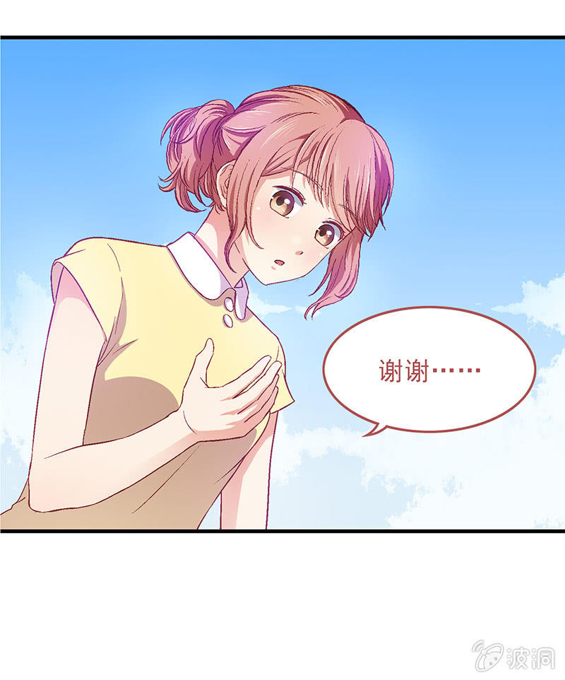 第四十二回5