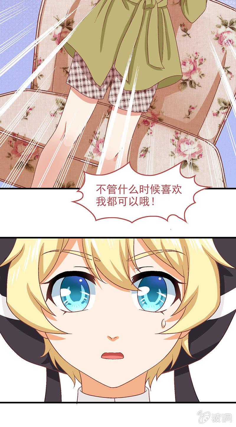 第六十九回7