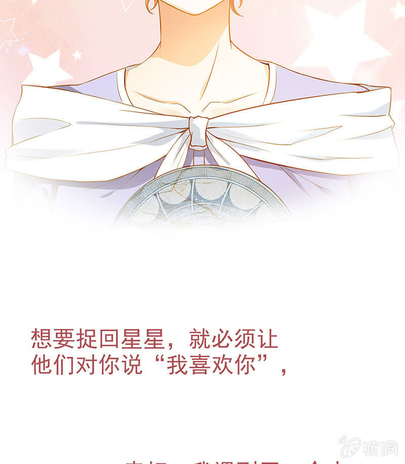 第八十一回56