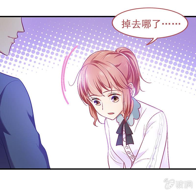 第三十五回8