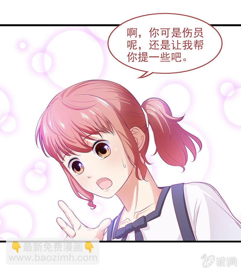 第四十四回22