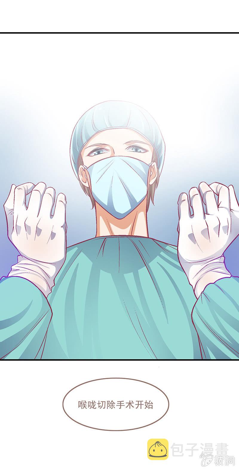 第十三回2