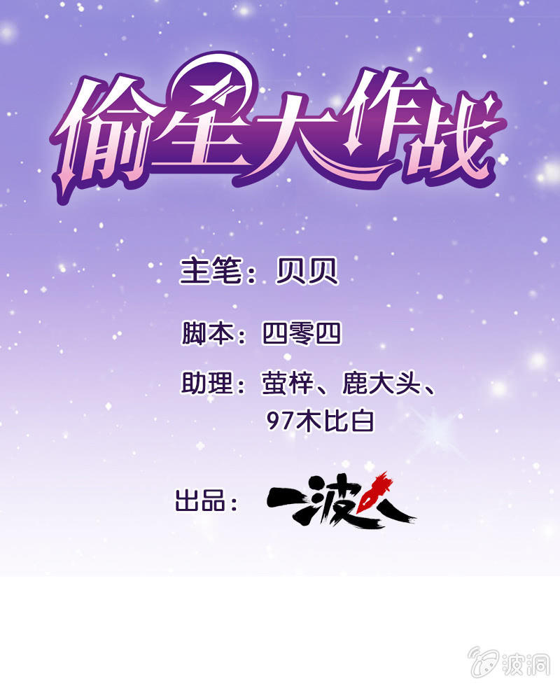 第二十一回0