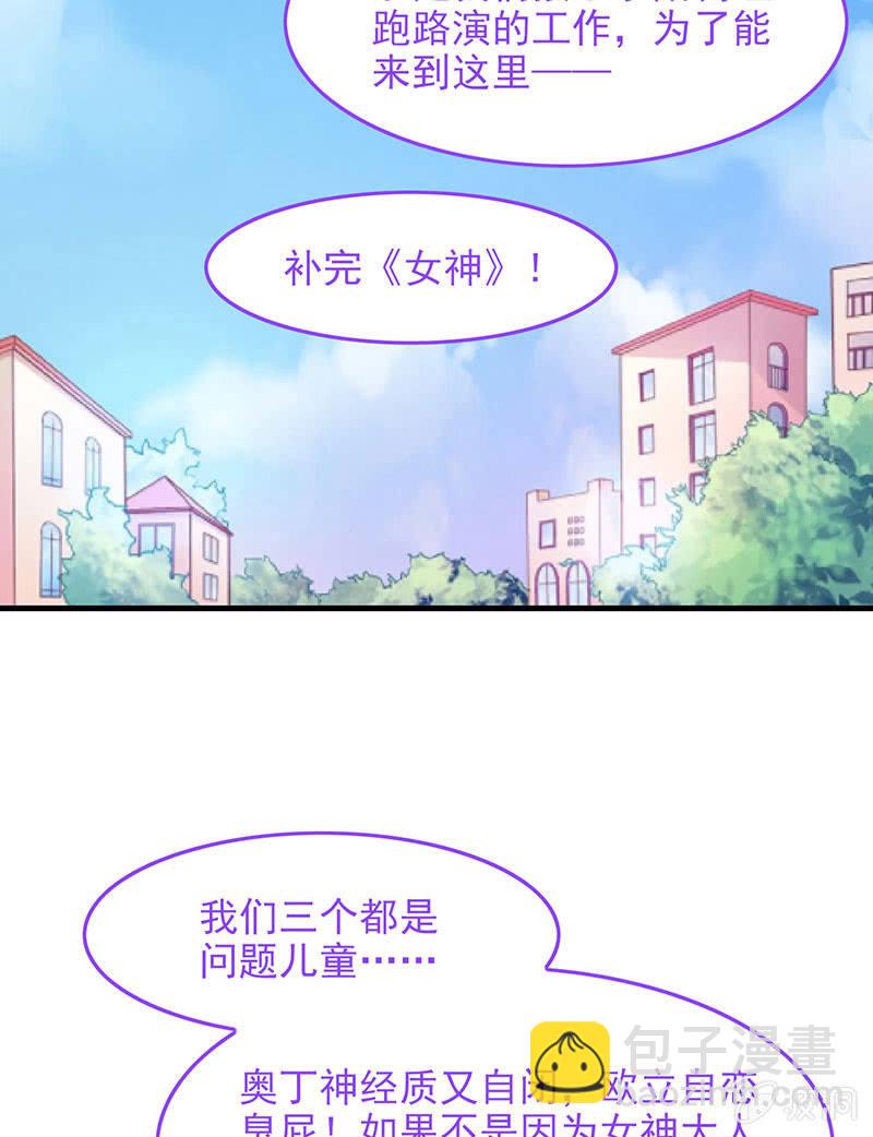 第八十一回44