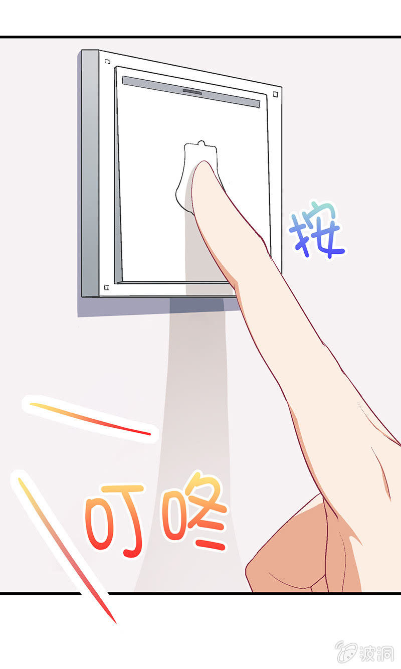 第二十七回2