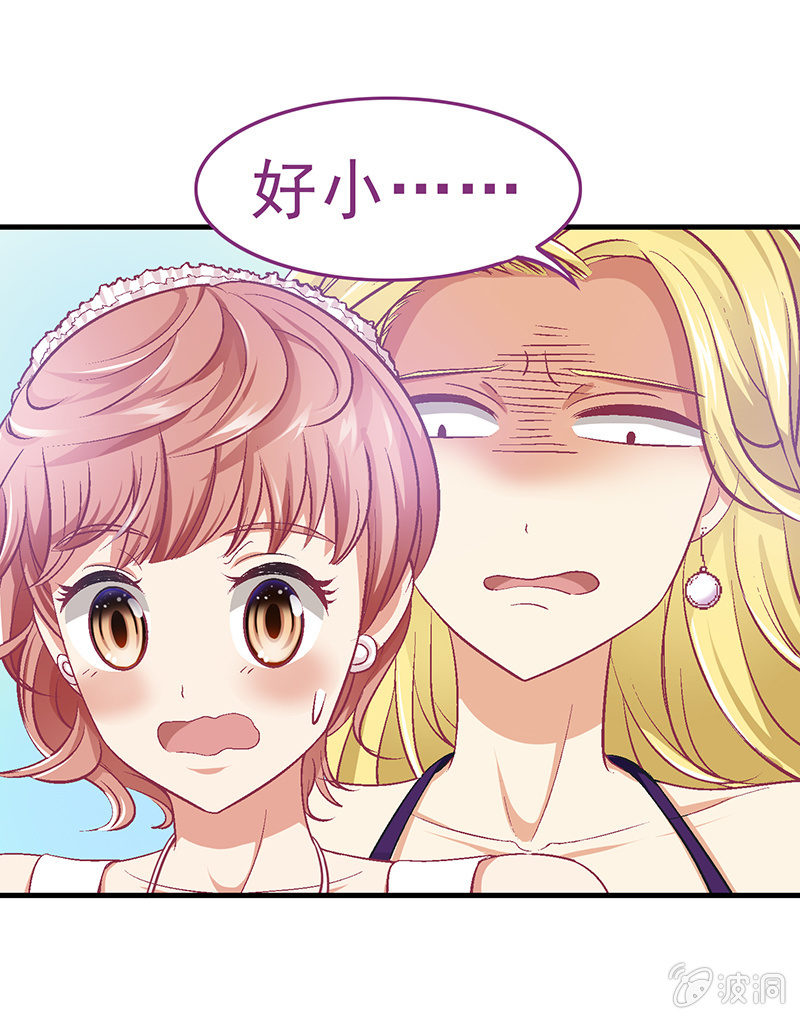 第十五回22