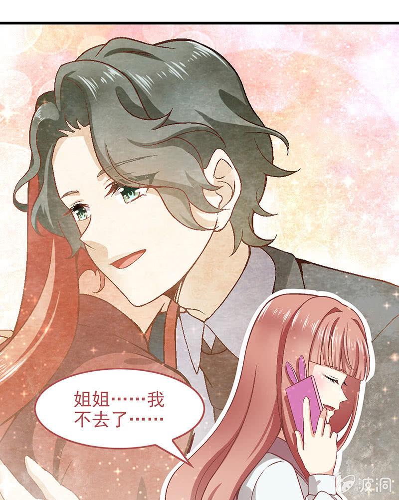 第九十一回16