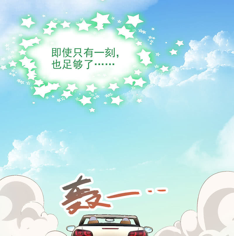 第八十九回35