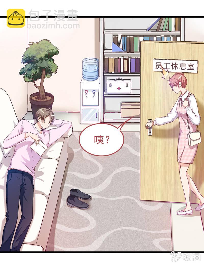 第十四回7
