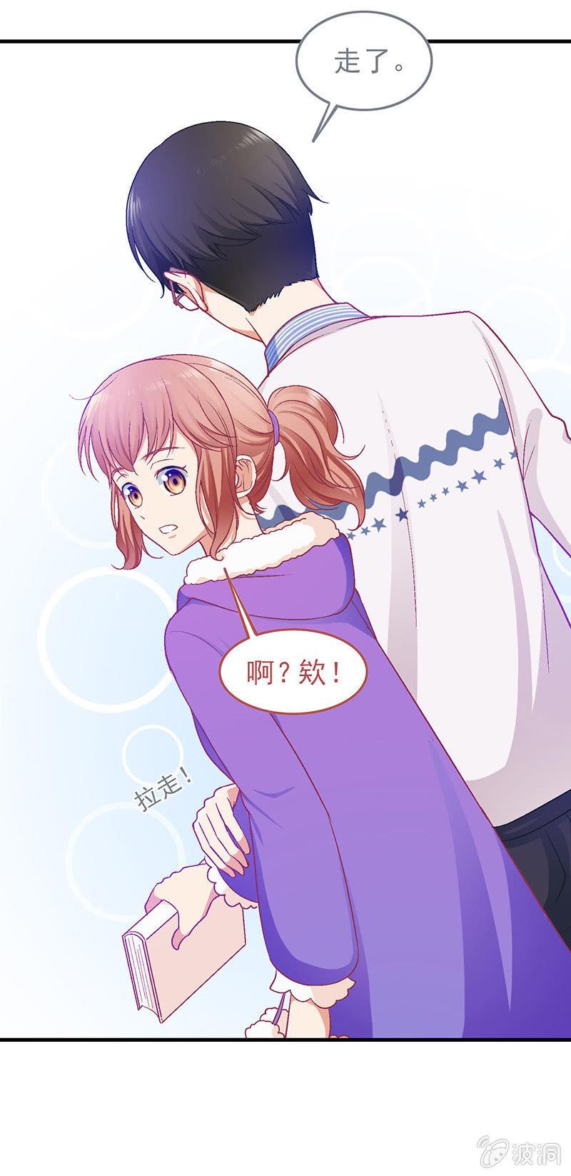 第三十一回11