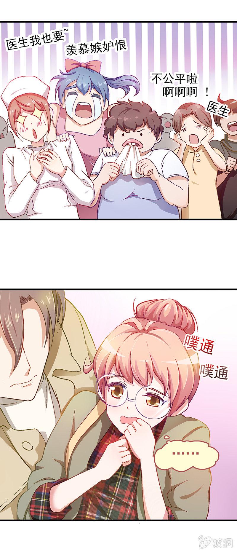 第七回16