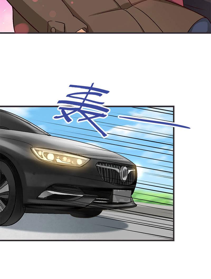 第八十九回3