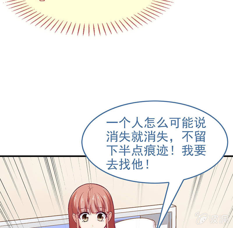 第七十六回56