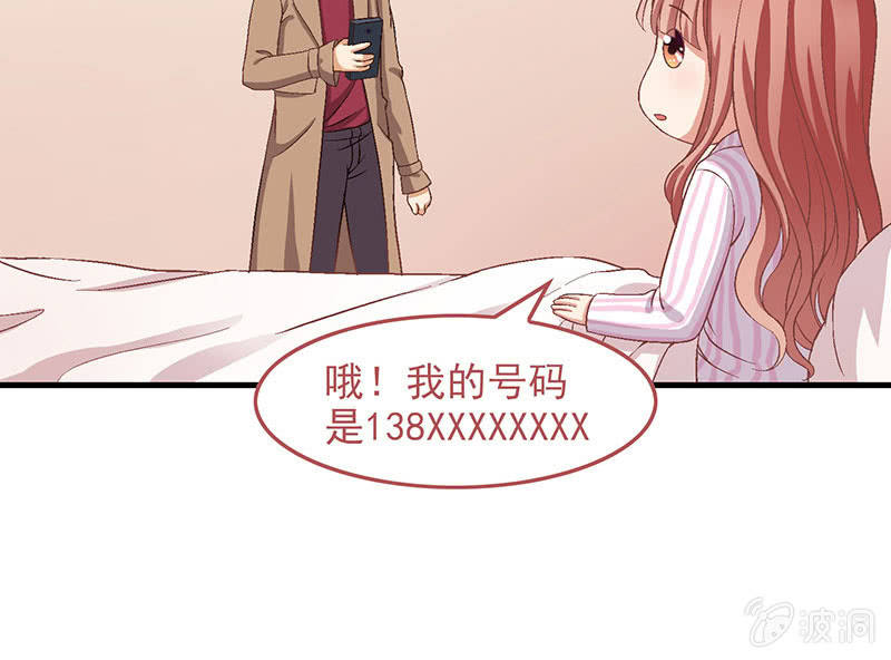 第七十六回62