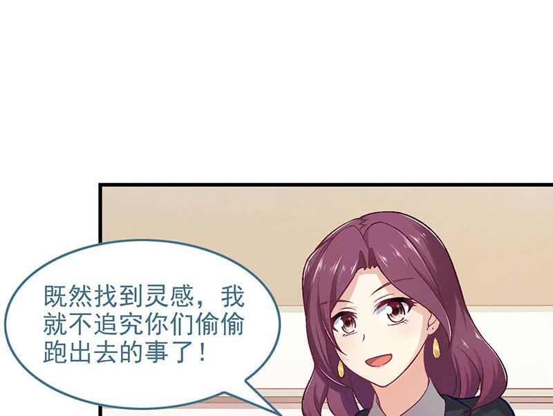 第八十二回51