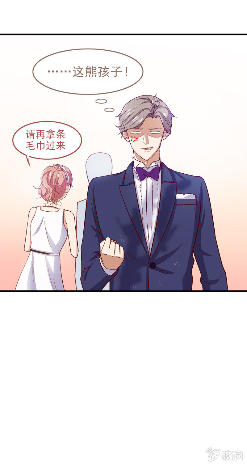 第十五回39