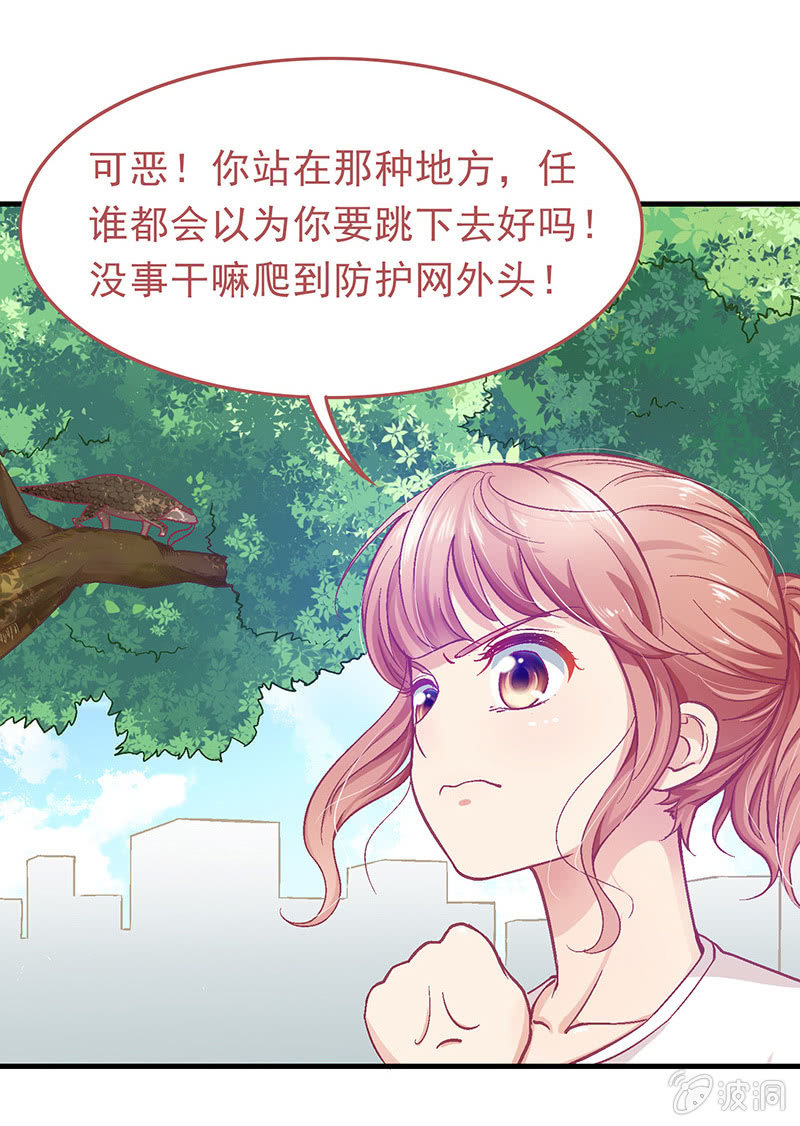 第二十一回2
