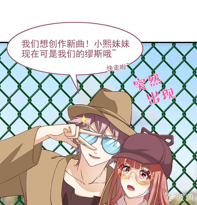 第八十一回5