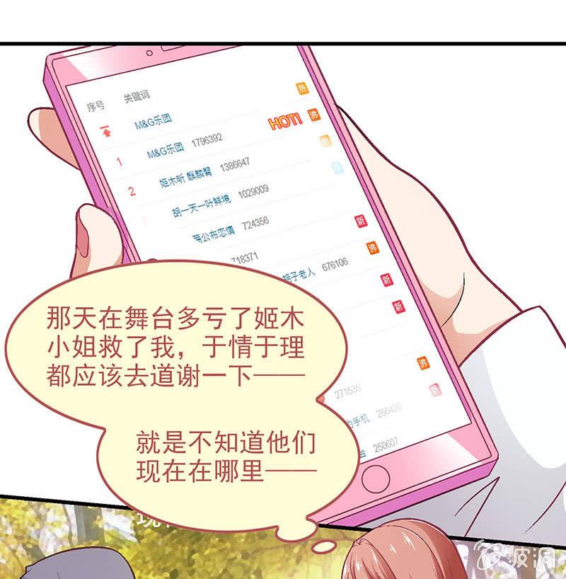 第七十九回1