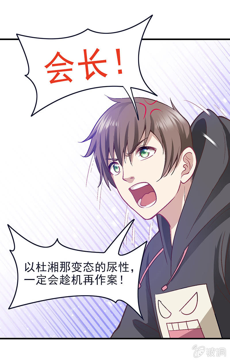 第二十六回12
