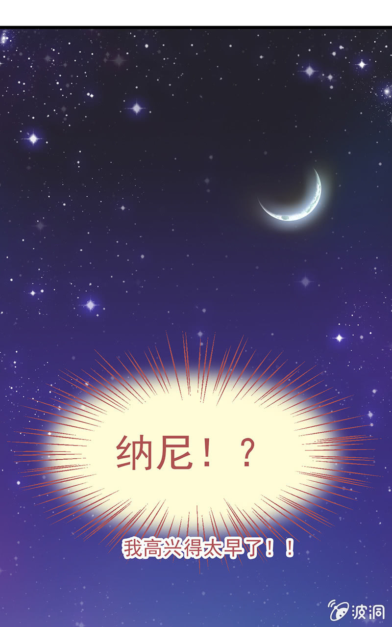 第十二回34