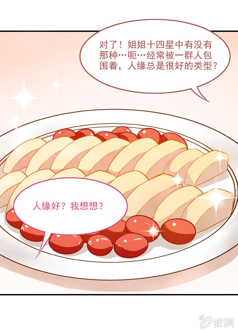 第十回5