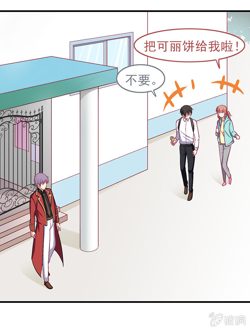第二十七回6
