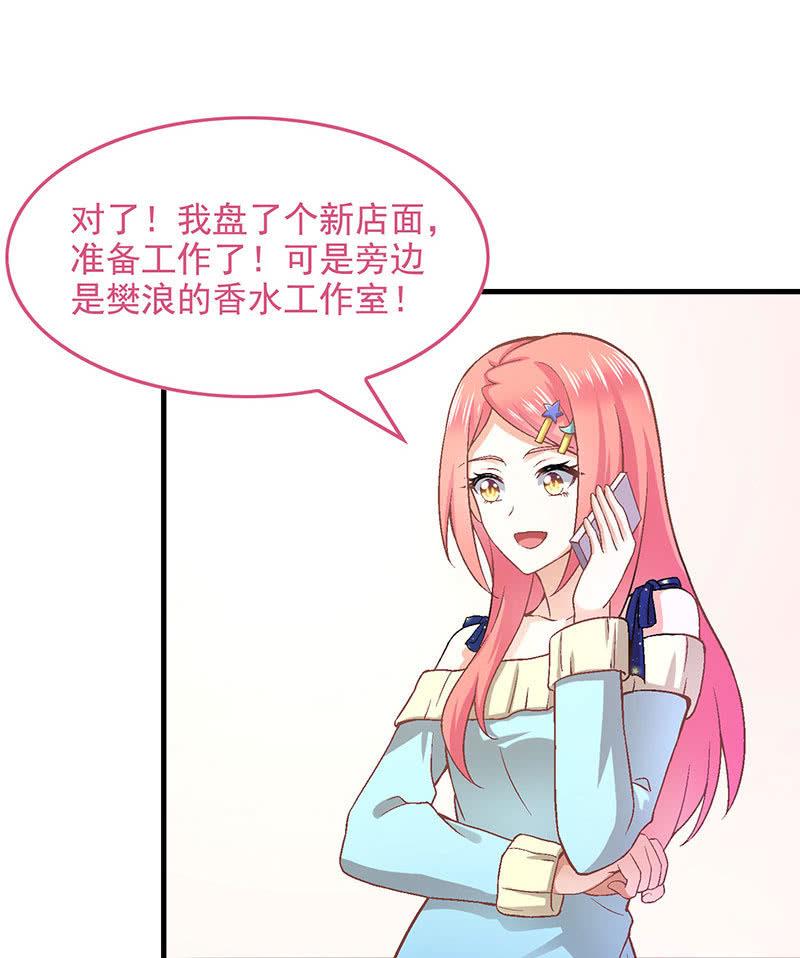 第九十一回13