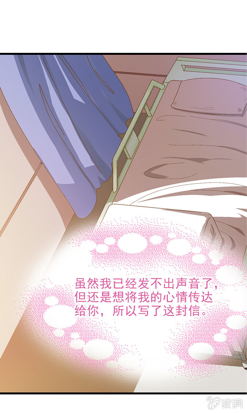 第十三回4