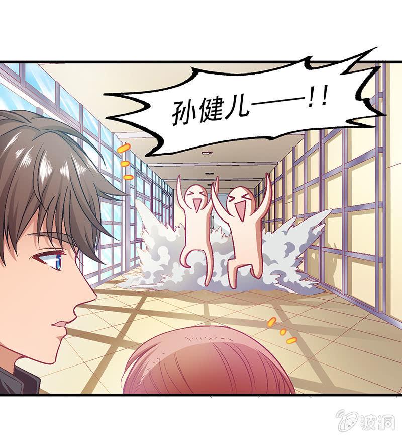 第五十二回9