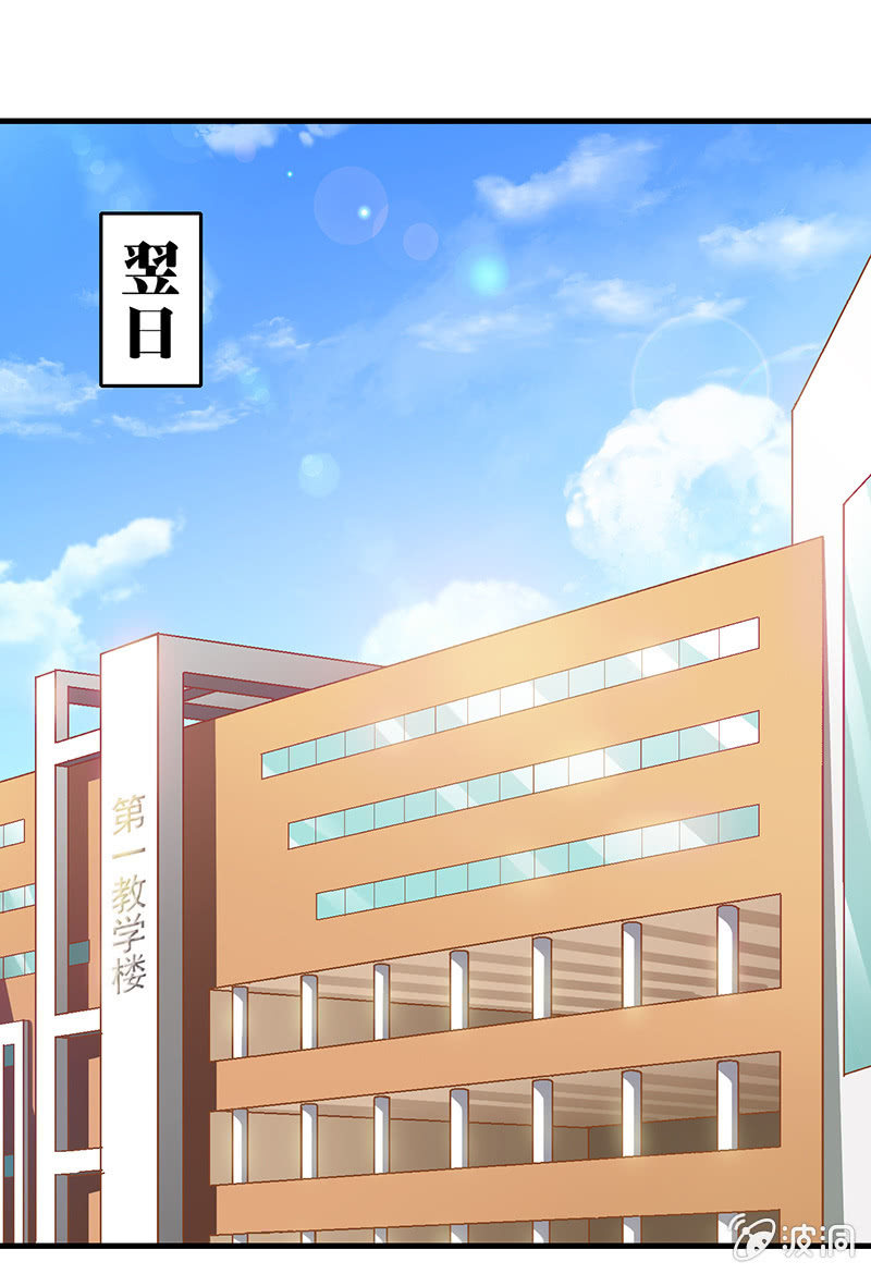 第十回19